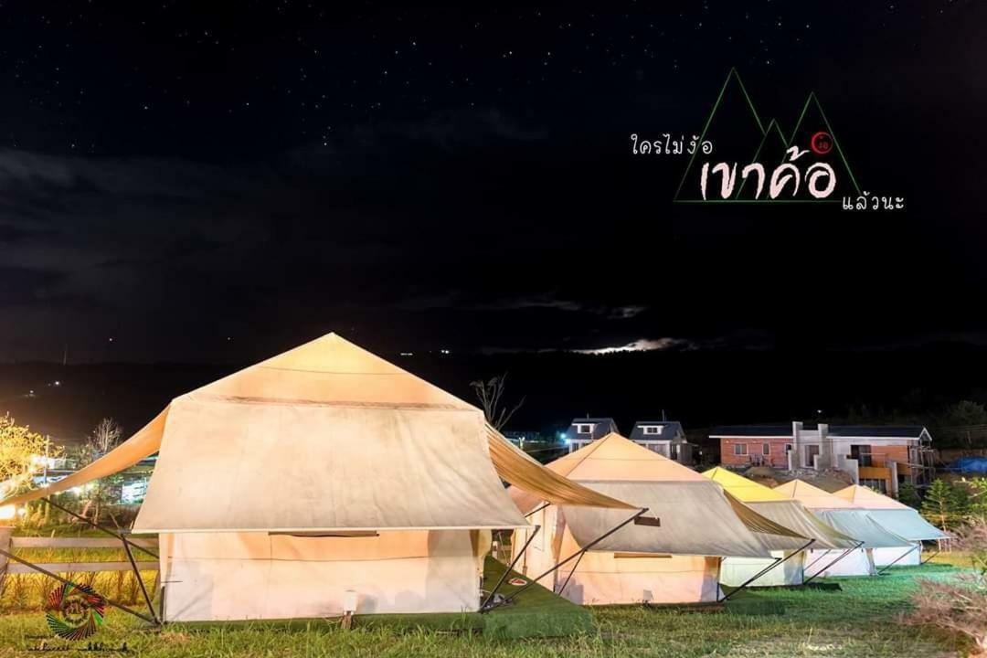Kondee Cino Cafe & Glamping Hotel Khao Kho Bagian luar foto