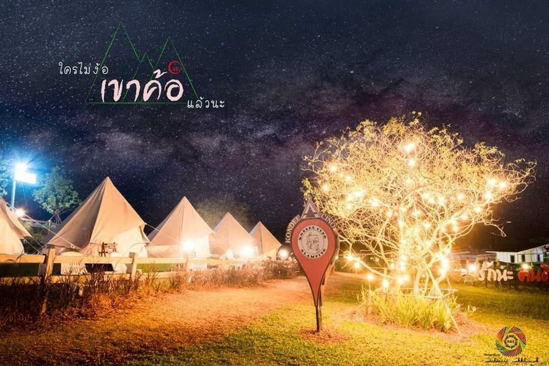 Kondee Cino Cafe & Glamping Hotel Khao Kho Bagian luar foto